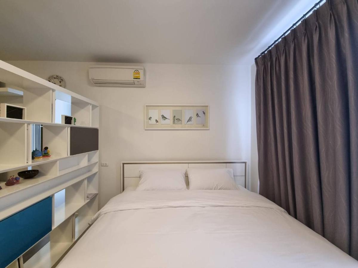 Baan Imm Aim By Massy Apartment *